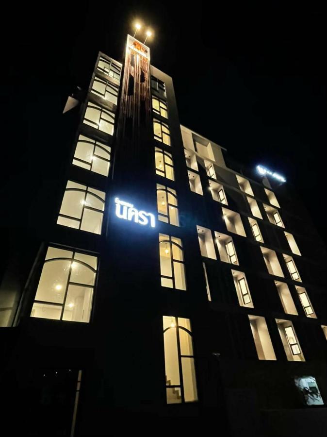 Nakara Hotel, Ubon Ratchathani Exteriér fotografie
