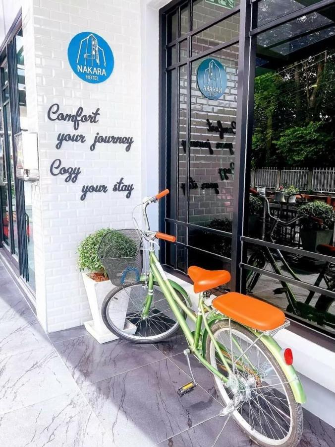 Nakara Hotel, Ubon Ratchathani Exteriér fotografie