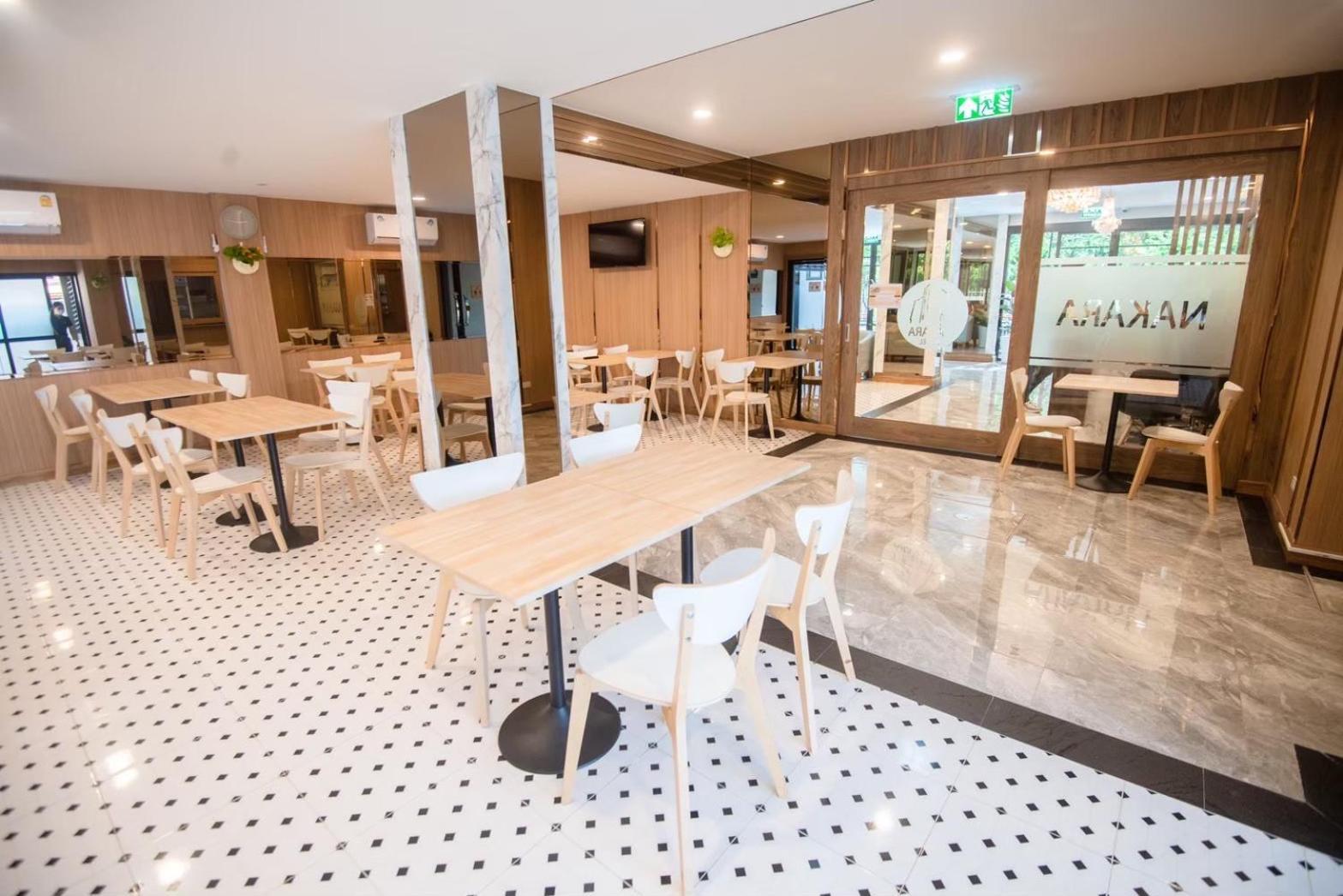 Nakara Hotel, Ubon Ratchathani Exteriér fotografie
