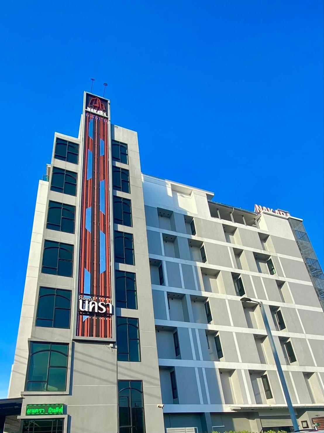 Nakara Hotel, Ubon Ratchathani Exteriér fotografie