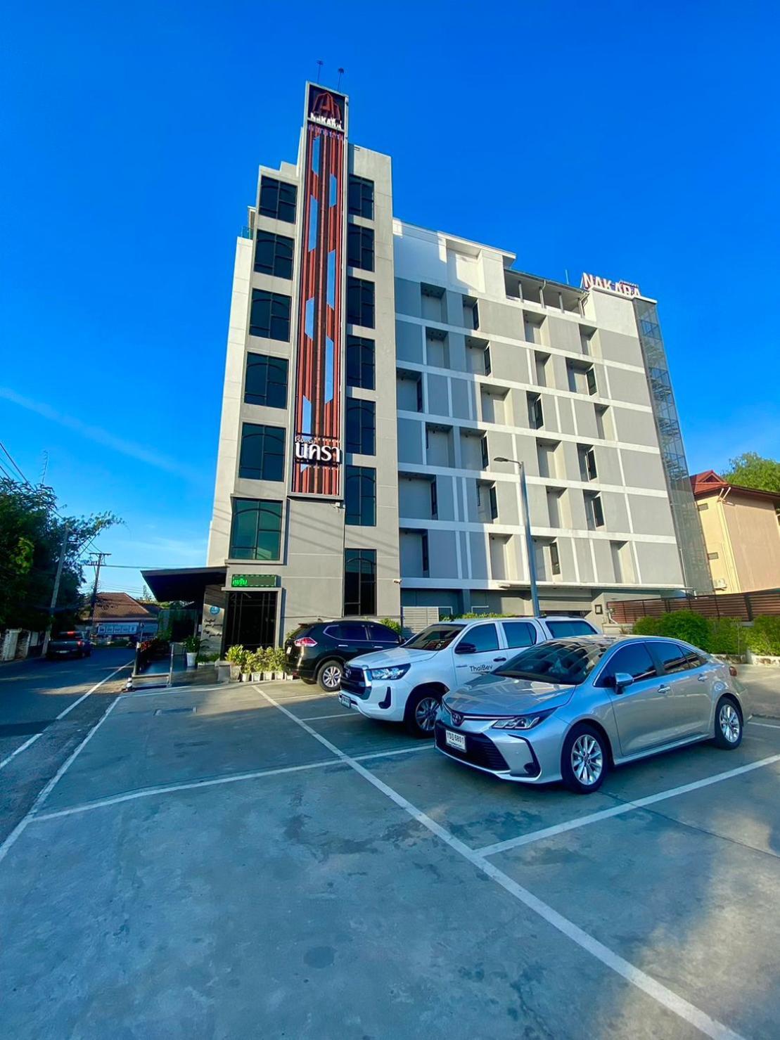 Nakara Hotel, Ubon Ratchathani Exteriér fotografie
